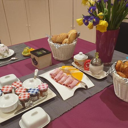 Bed and Breakfast Les Centauris Pleguien Экстерьер фото